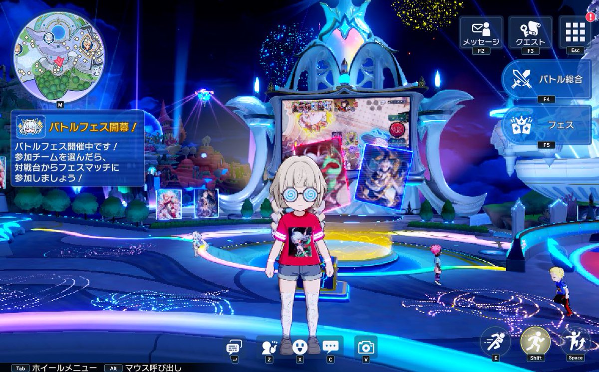 Rory_Rori_'s tweet photo. ツヴァイにしたー🫰✨ https://t.co/QMi81p0jIW