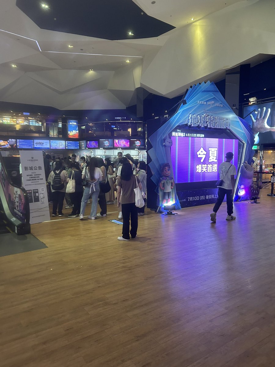 yoshihitofff's tweet photo. #鬼滅の刃無限城編第一章猗窩座再来 
#台北
#映画館
見てきました。 https://t.co/lMzwYbvAOg