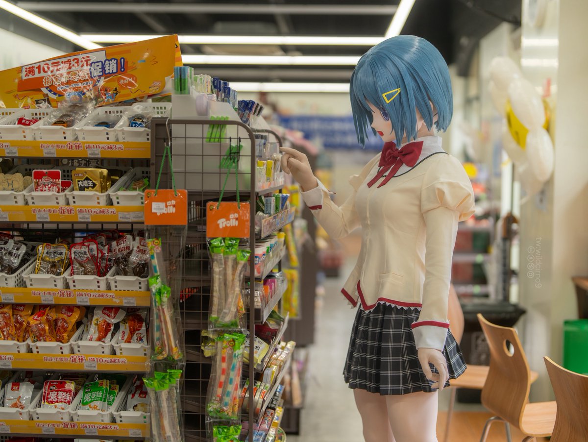 ⑨喵～ tweet media