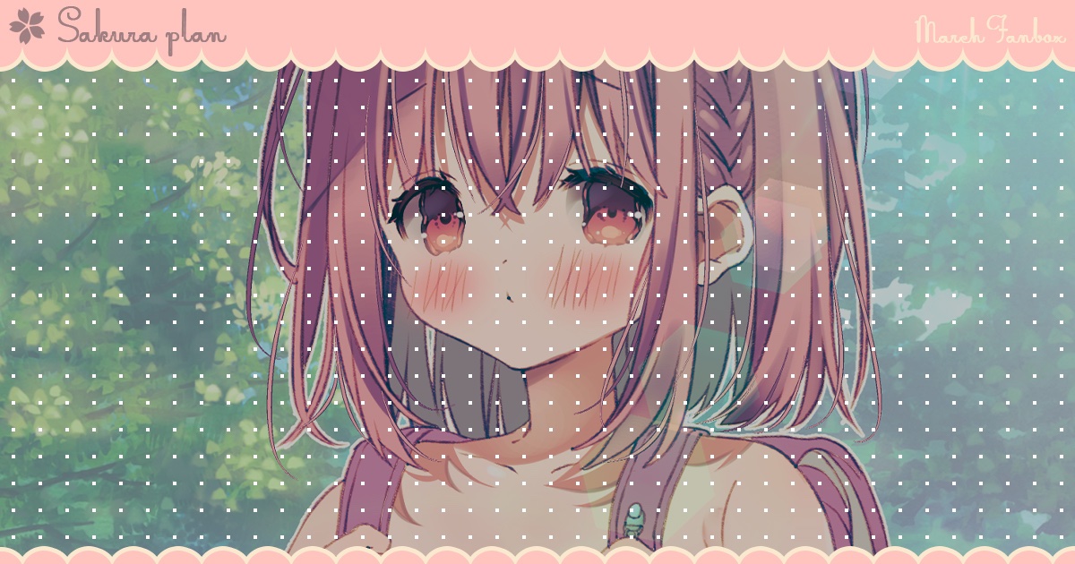 三月 (@marchmiam) / X