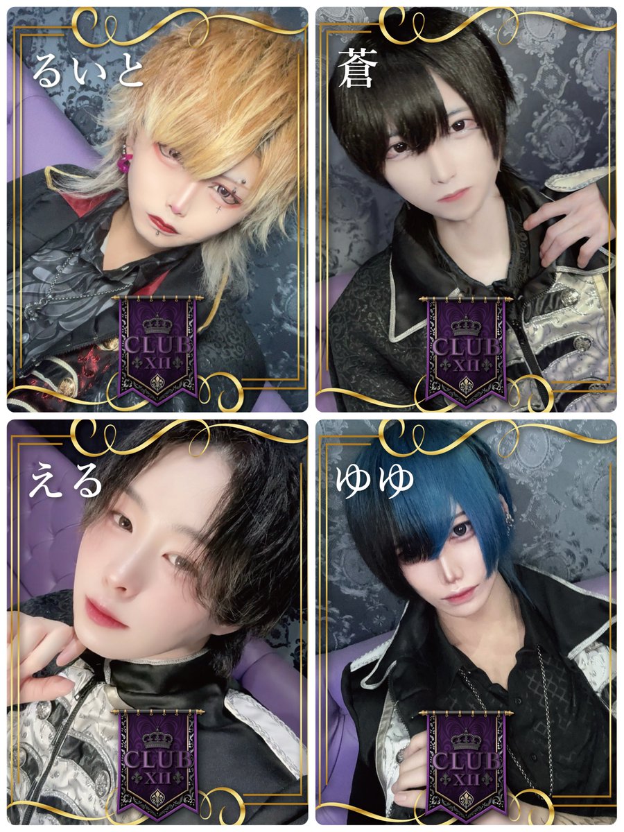 namページ•*¨*•.¸¸♬︎ MAN CLUB【66.cyou】.ntjc - البحث / X