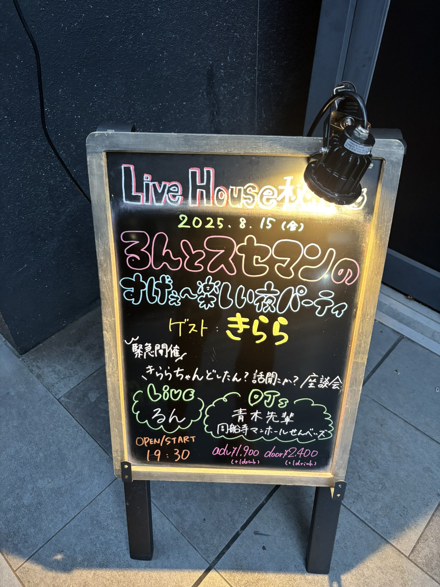 コメント無し即買いOK だ on X: 