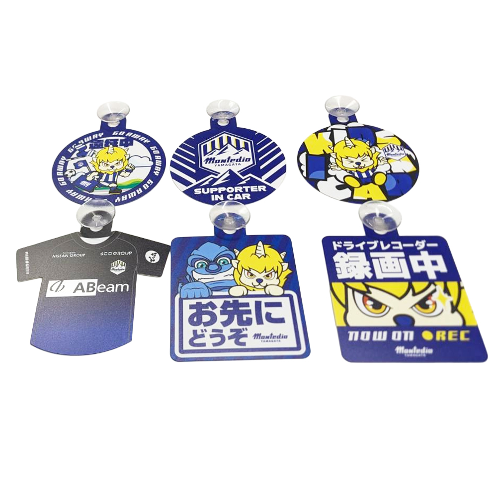 ホームいわき戦 新商品のご案内3️⃣💁‍♂️ #私はグッズ担当 より新