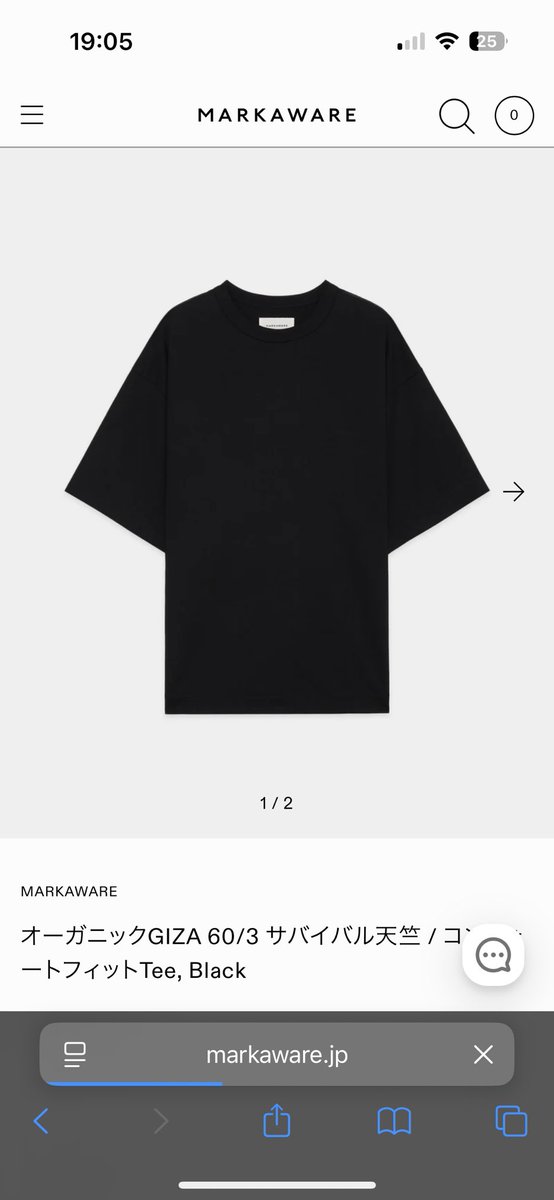 C13cPysVIbY0zGn's tweet photo. なかなか良かったのでStock1枚追加だぁぁぁぁぁ!!
#マーカウェア
#MARKAWARE https://t.co/dk8sX3aKHN
