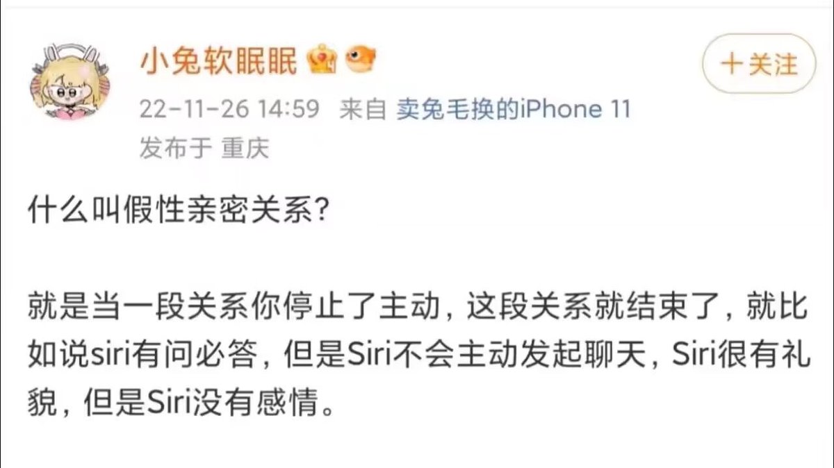 YunJiu's tweet photo. https://t.co/82oqI1pW7F