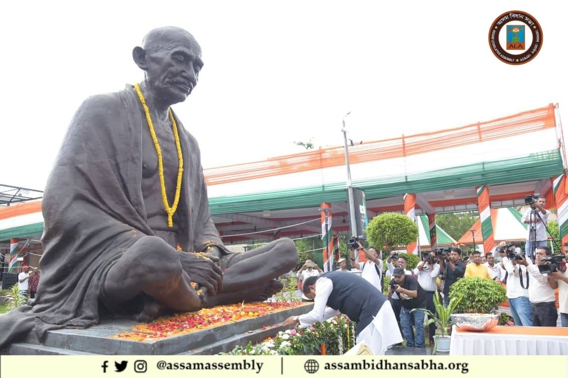 Assam Legislative Assembly tweet media