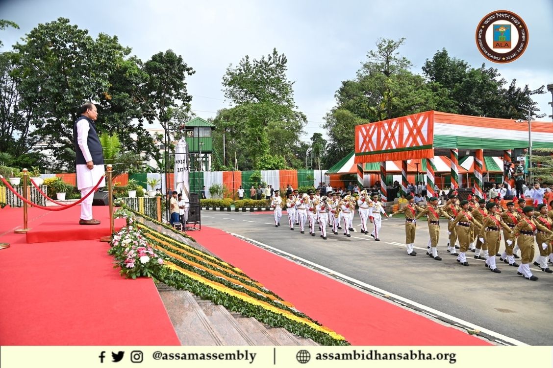 Assam Legislative Assembly tweet media