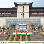 Photo by Assam Legislative Assembly (@AssamAssembly)