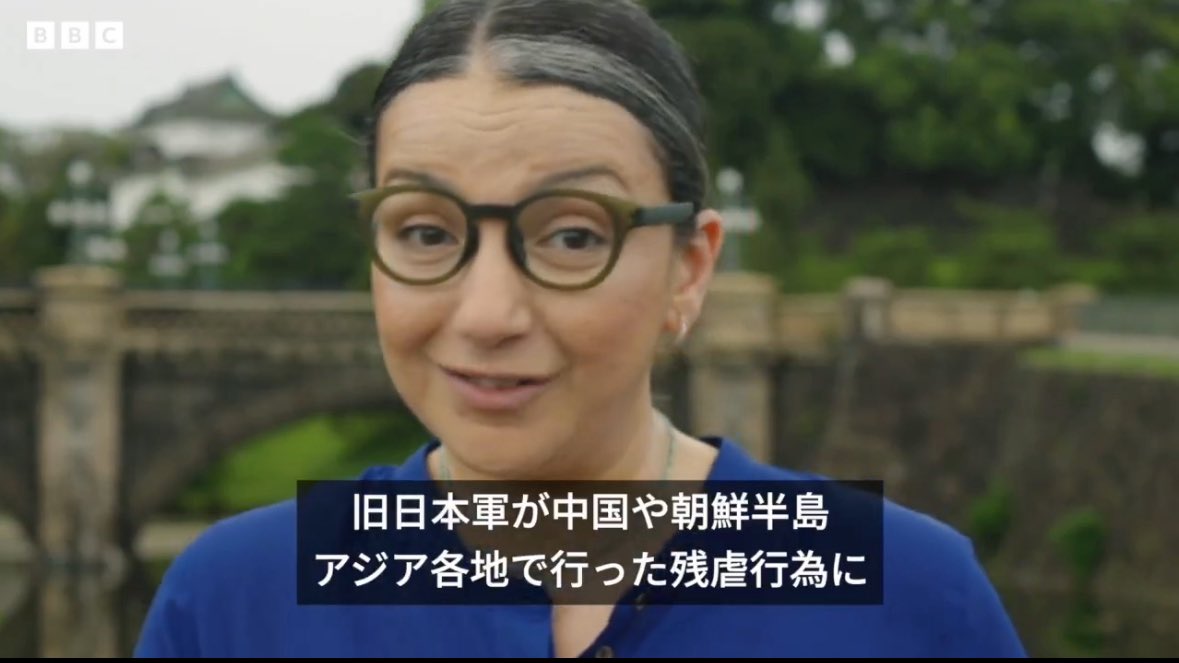 「しかし日本は今なお、旧日本軍が中国や朝鮮半島、アジア各地で行った残虐行為に正面から向き合い、認めてきたとは言えません」

↑
流石にイギリスには言われたくない