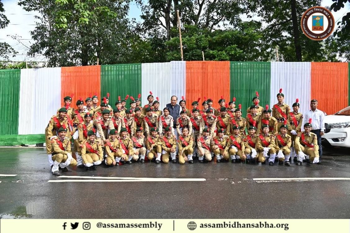 Assam Legislative Assembly tweet media