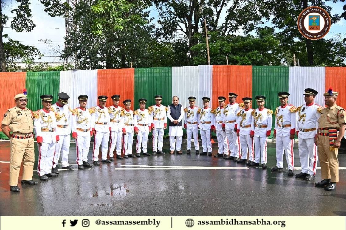 Assam Legislative Assembly tweet media