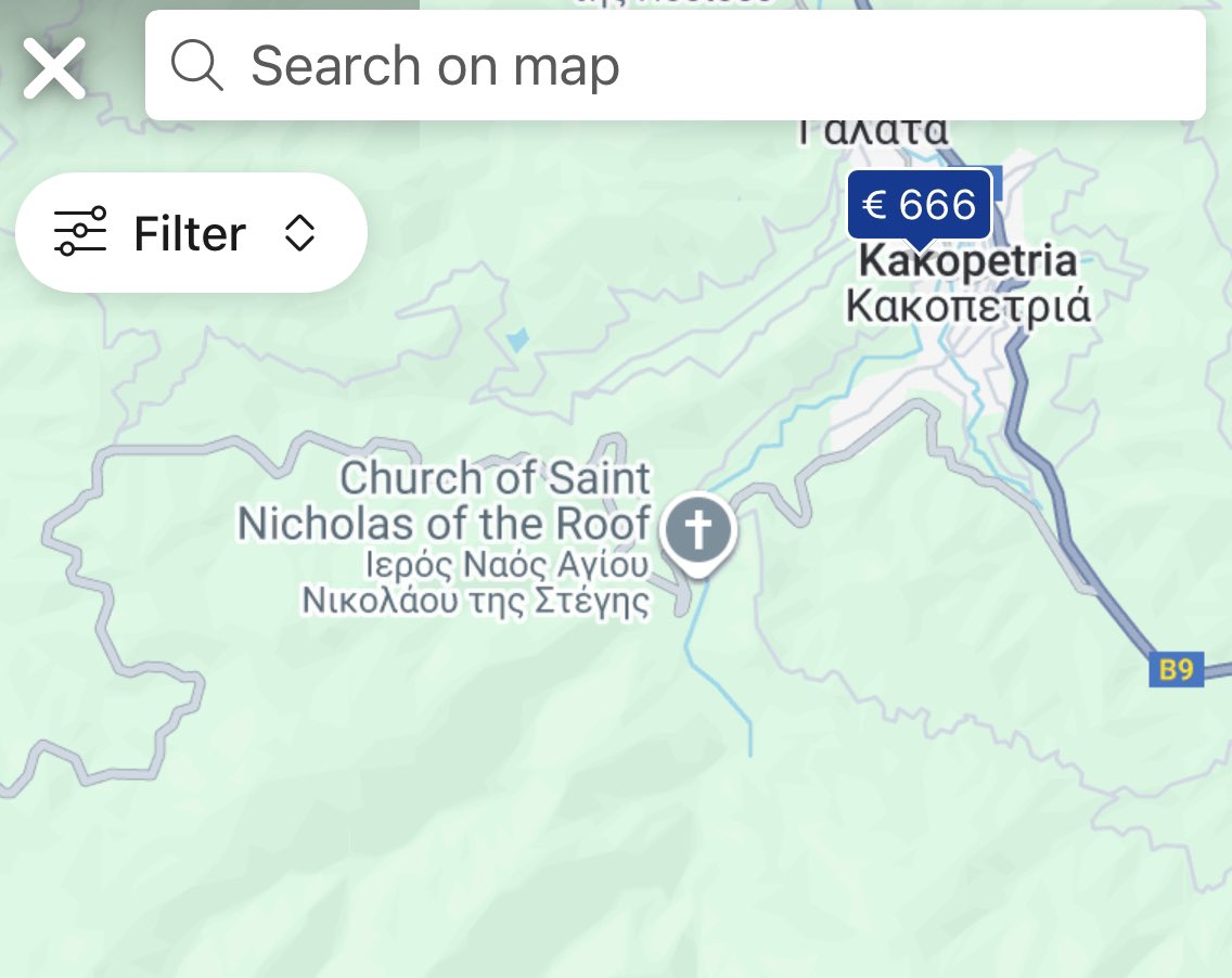 Εγω νόμιζα ότι είχαμε τελειώσει με τις μαύρες μαγείες στην Κακοπετριά😌