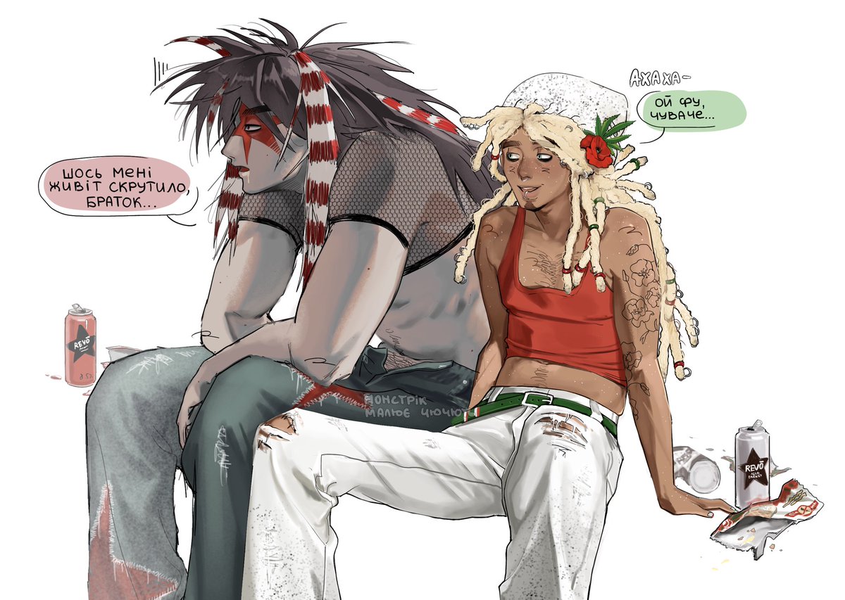 намалювала легендарне хрючево (рево і стоп-наркотік) 
#украрт