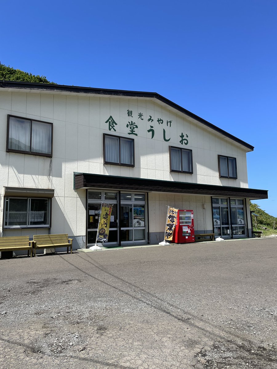 こっちゃん tweet media