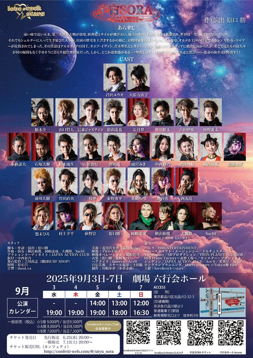 澤田空海理　CD まとめ売り 2025年最新】空海 cdの人気アイテム - メルカリ