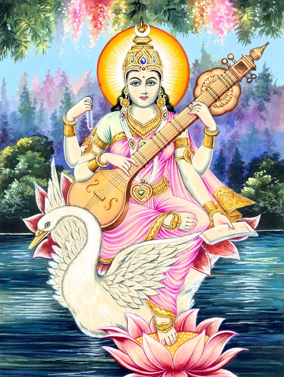 Sanatan Dharma (@_sanatandharma) on Twitter photo рдЕрдЩреНрдХреБрд╢рдВ рдЪрд╛рдХреНрд╖рд╕реВрддреНрд░рдВ рдЪ рдкрд╛рд╢рдВ рдкреБрд╕реНрддрдВ рдЪ рдзрд╛рд░рд┐рдгреАрдореН ред
рдореБрдХреНрддрд╛рд╣рд╛рд░реИрдГ рд╕рдорд╛рдпреБрдХреНрддрд╛рдВ рджреЗрд╡реАрдВ рдзреНрдпрд╛рдпреЗрдЪреНрдЪрддреБрд░реНрднреБрдЬрд╛рдореН рее
реР рд╕рд░рд╕реНрд╡рддреА рдирдореЛ рдирдордГ рдЕрдЩреНрдХреБрд╢рдВ рдЪрд╛рдХреНрд╖рд╕реВрддреНрд░рдВ рдЪ рдкрд╛рд╢рдВ рдкреБрд╕реНрддрдВ рдЪ рдзрд╛рд░рд┐рдгреАрдореН ред
рдореБрдХреНрддрд╛рд╣рд╛рд░реИрдГ рд╕рдорд╛рдпреБрдХреНрддрд╛рдВ рджреЗрд╡реАрдВ рдзреНрдпрд╛рдпреЗрдЪреНрдЪрддреБрд░реНрднреБрдЬрд╛рдореН рее
реР рд╕рд░рд╕реНрд╡рддреА рдирдореЛ рдирдордГ