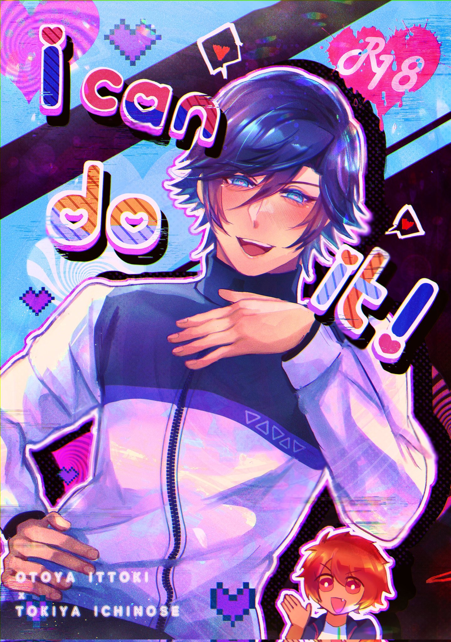 クル三ｯクル💜💎🎤 (@riserana7527) / X