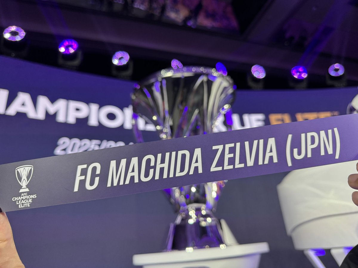 FcMachidaZelvia's tweet photo. AFC CHAMPIONS LEAGUE ELITE 2025/26
対戦カード決定🔵🔥
【HOME】
🇰🇷蔚山HD
🇦🇺メルボルン・シティ
🇰🇷FCソウル
🇨🇳成都蓉城
【AWAY】
🇨🇳上海海港
🇲🇾ジョホール・ダルル・タクジム
🇨🇳上海申花
🇰🇷江原FC
#町田を世界へ @TheAFCCL
#FC町田ゼルビア #zelvia https://t.co/g7HlutFpjp