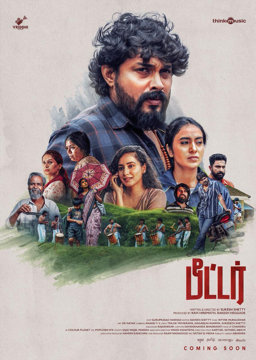 rameshlaus's tweet photo. His journey is written in scar,
And every soul here carries a secret, near and far.
It’s a story that belongs to all of us.

Here is the first look of #Peter

@Sukeshpadumane @Janviraya
@RaajeshDhrvaa @ravihiremath93
@Nadagouda9503b @ritviikofficial
@RavikshaTweets @S2MediaOffl @thinkmusicindia @prosathish