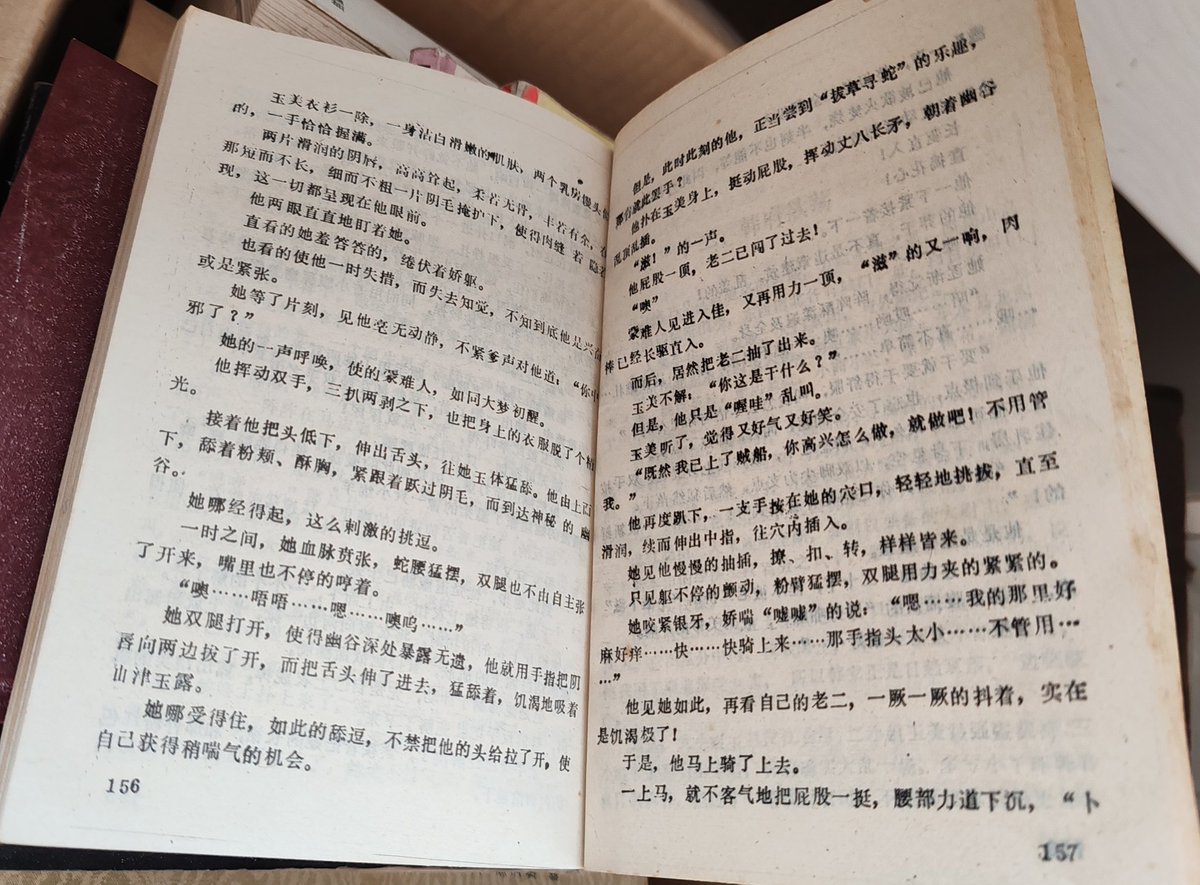 媒体预览