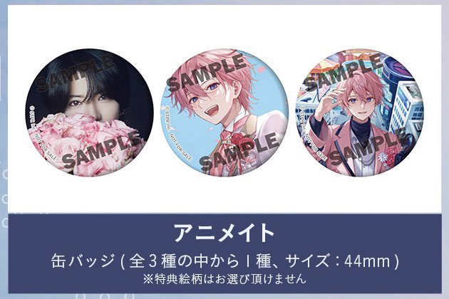 もんぶらん/ お取引垢 tweet media