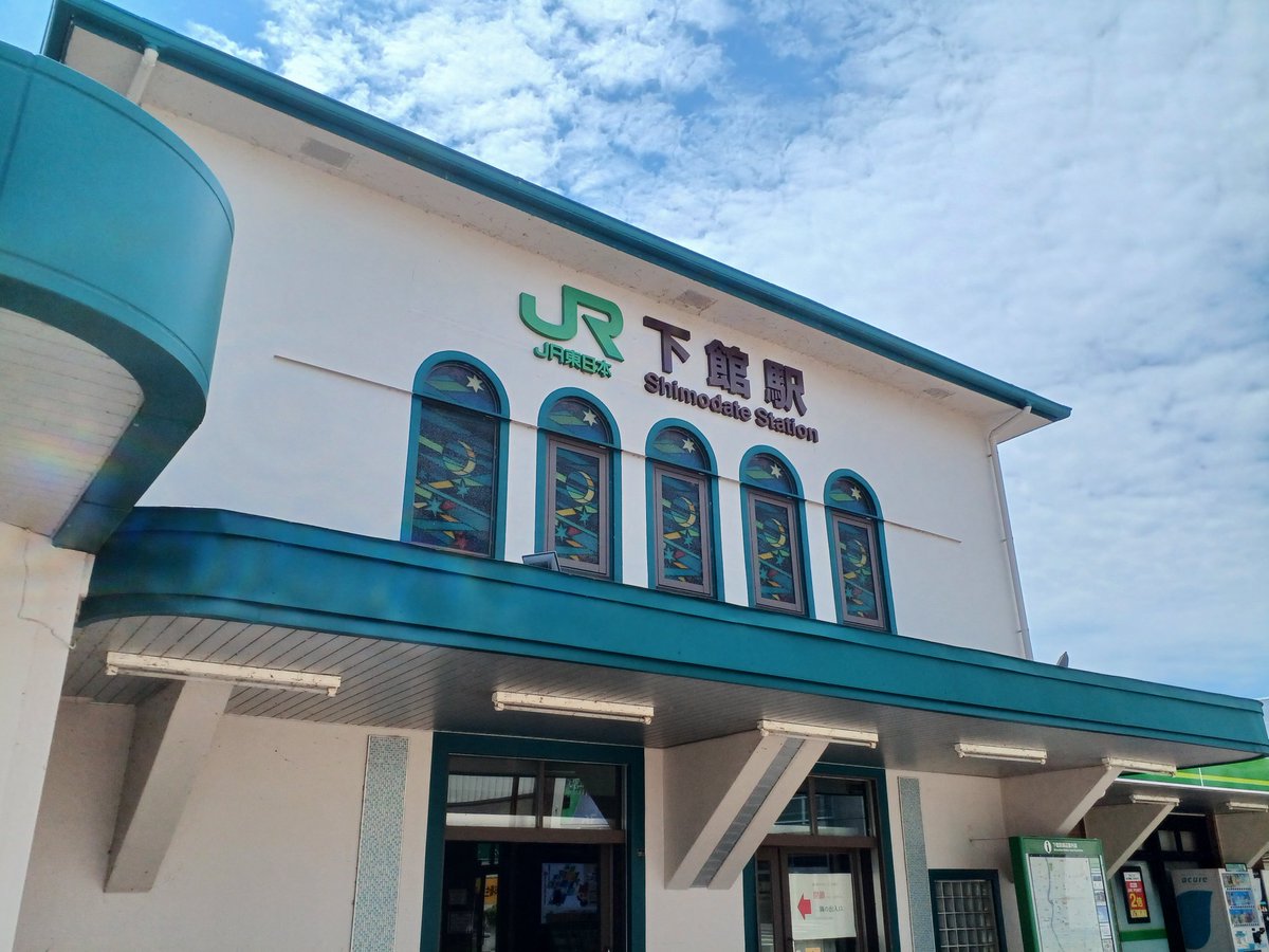 この街で過ごした3年間は決して全てがいい思い出ではないのですが、休日の街に響くSLの汽笛、友人と潜り抜けた火の見櫓、雨の日の廃映画館、遡る鮭を眺めた橋の上、どうにも記憶をノスタルジーで塗り替えるには十分すぎる街なのです