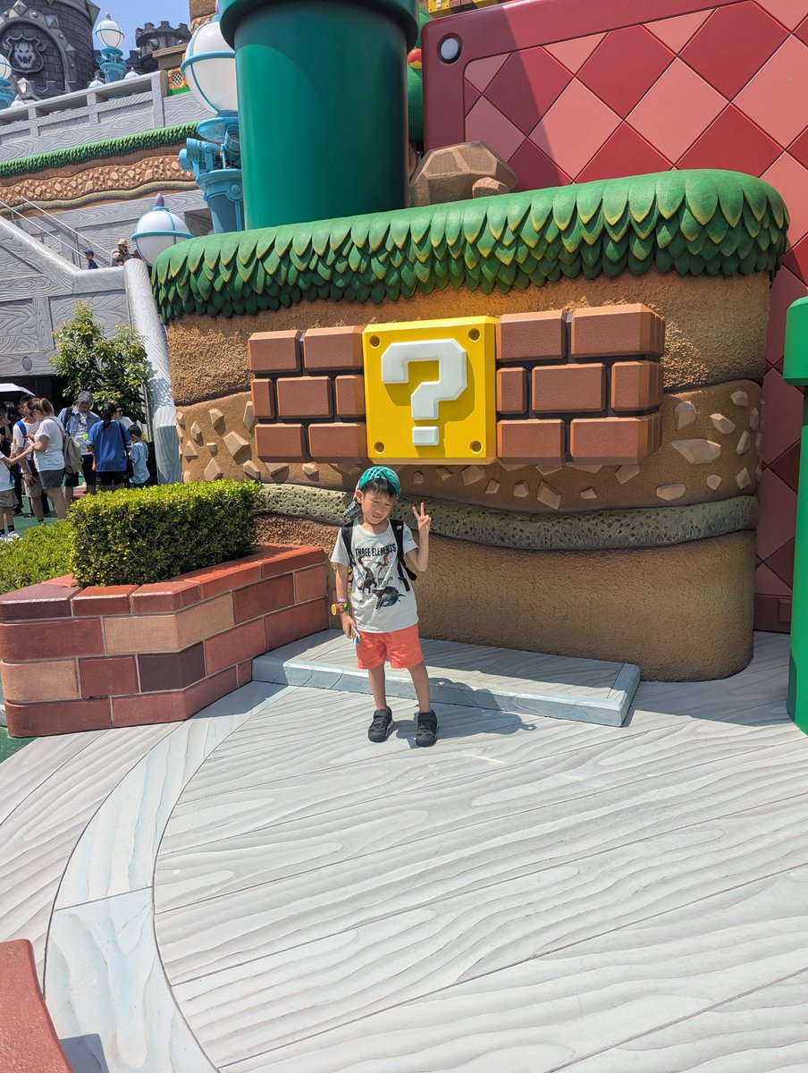 楽しいのは息子だけ。父母ギブ