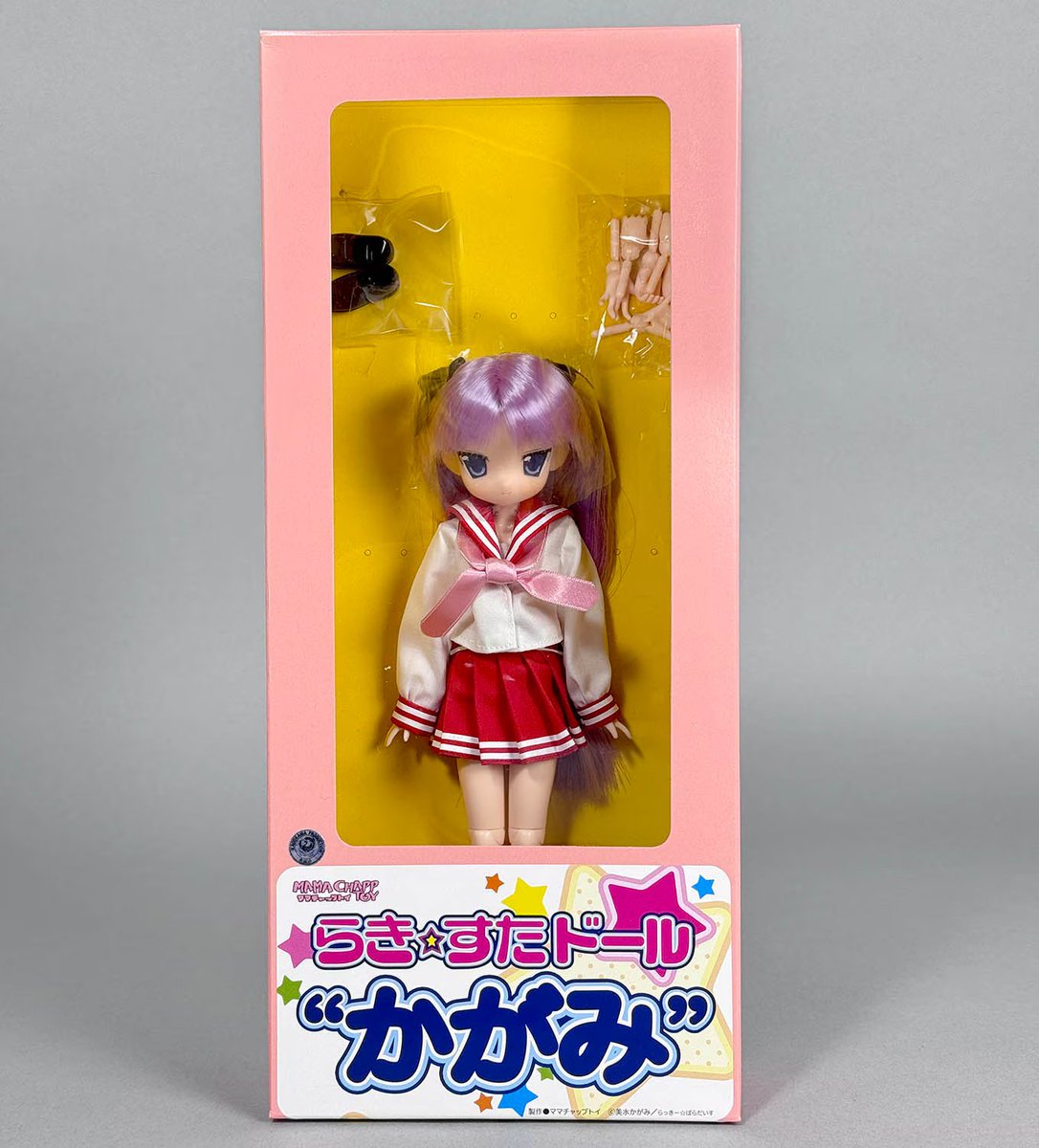 らき☆すた ママチャップトイ ドール こなた 冬服 らき☆すた