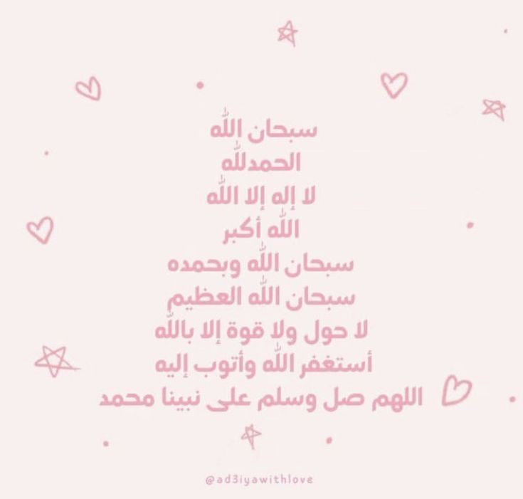 maryamlovesartandcomputer (@httpmaryamm) on Twitter photo 