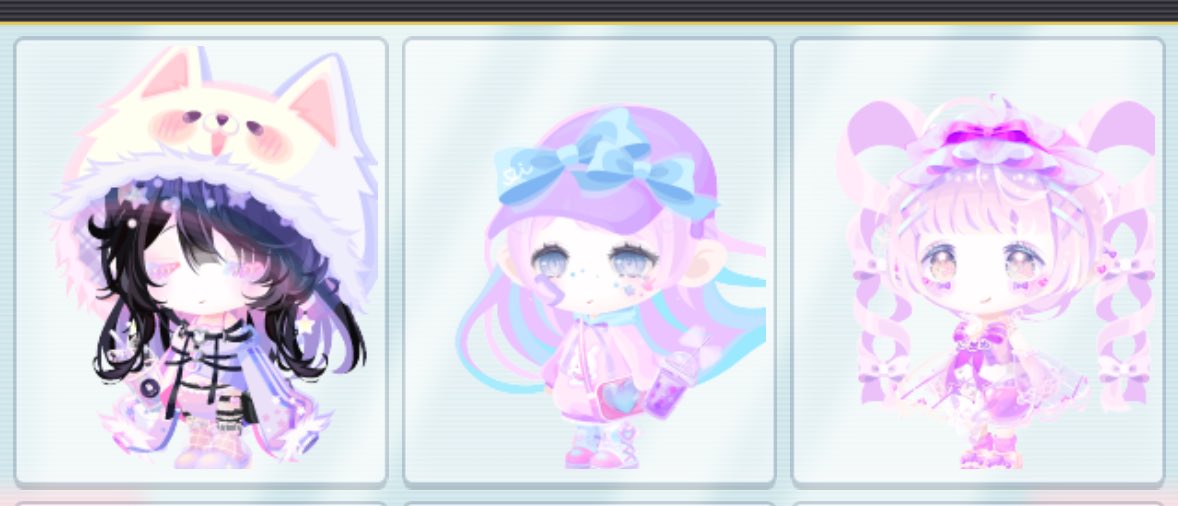 私の可愛いコーデみてって♡