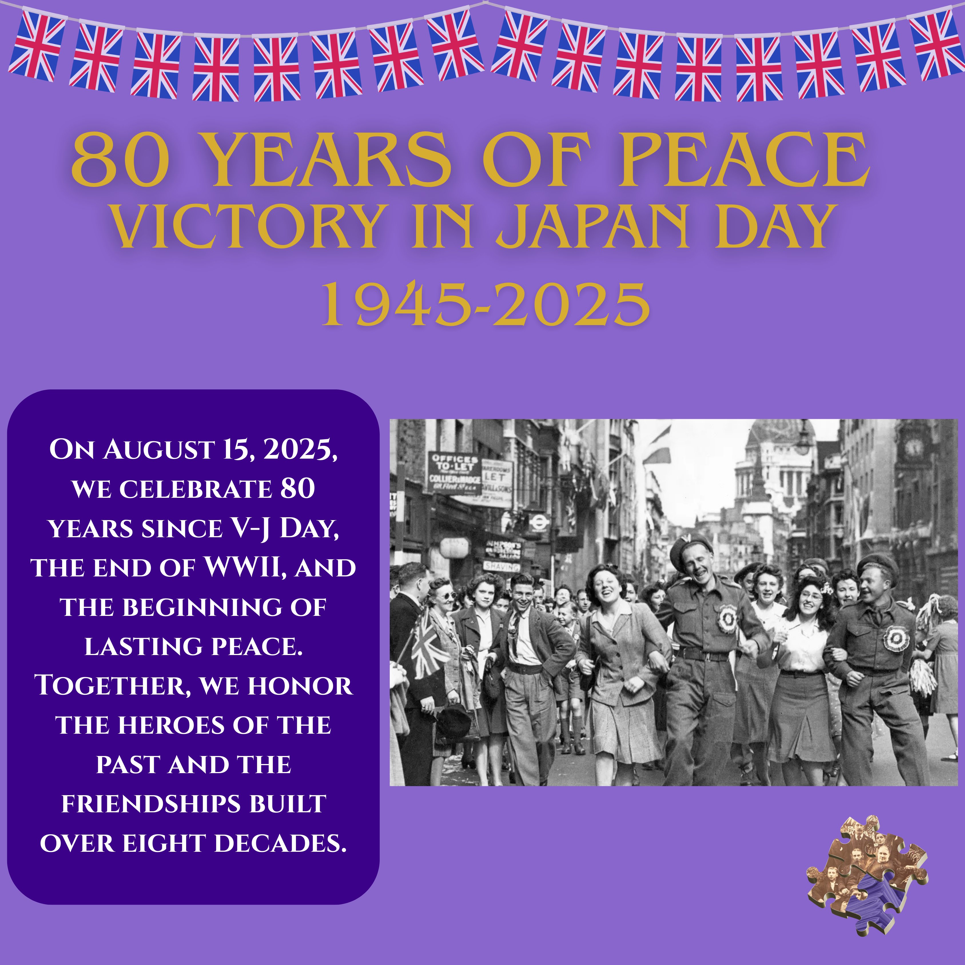 0255　戦後50年　POST WAR 50YEARS　1995年3月25日発行 0255戦後50年POST WAR 50YEARS1995年3月25日発行