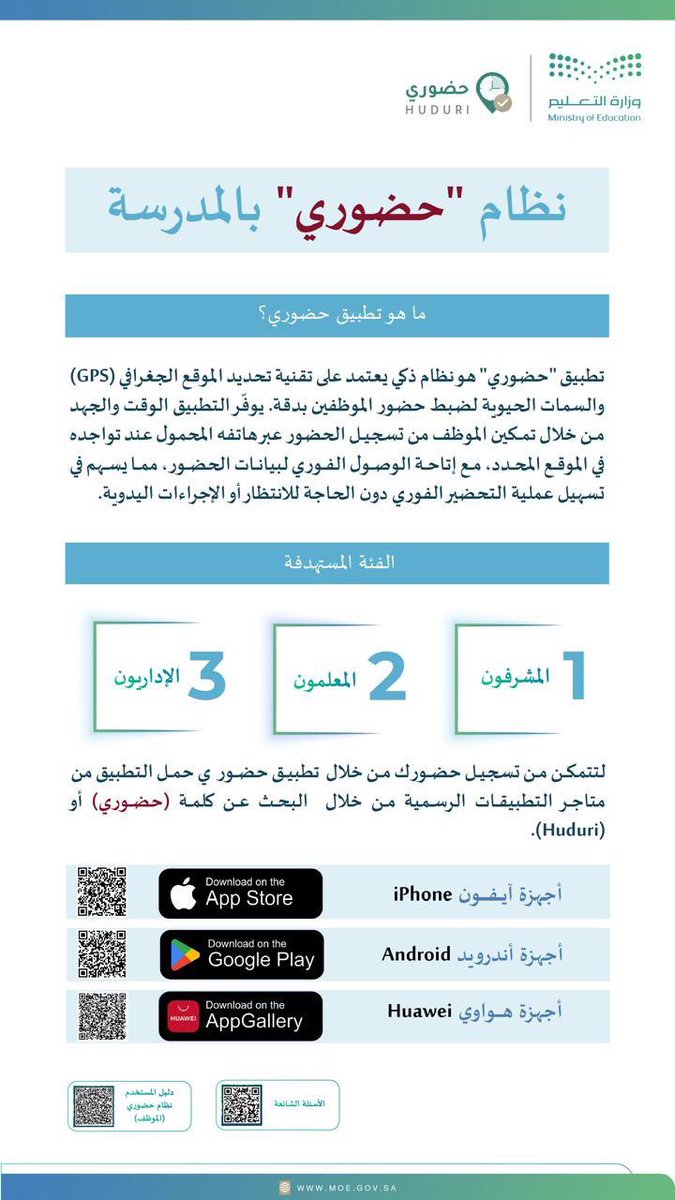 محمد الزارع tweet media