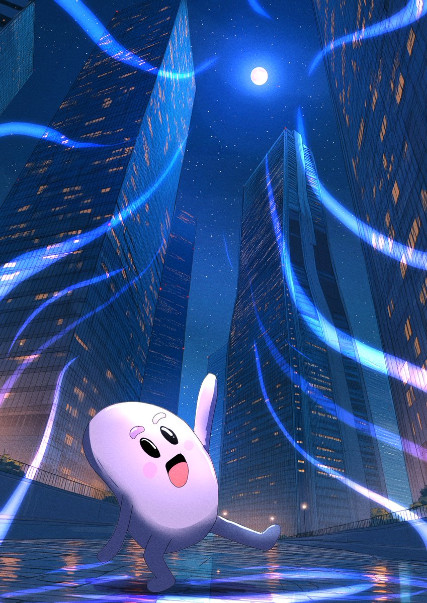 Looks like we made it...