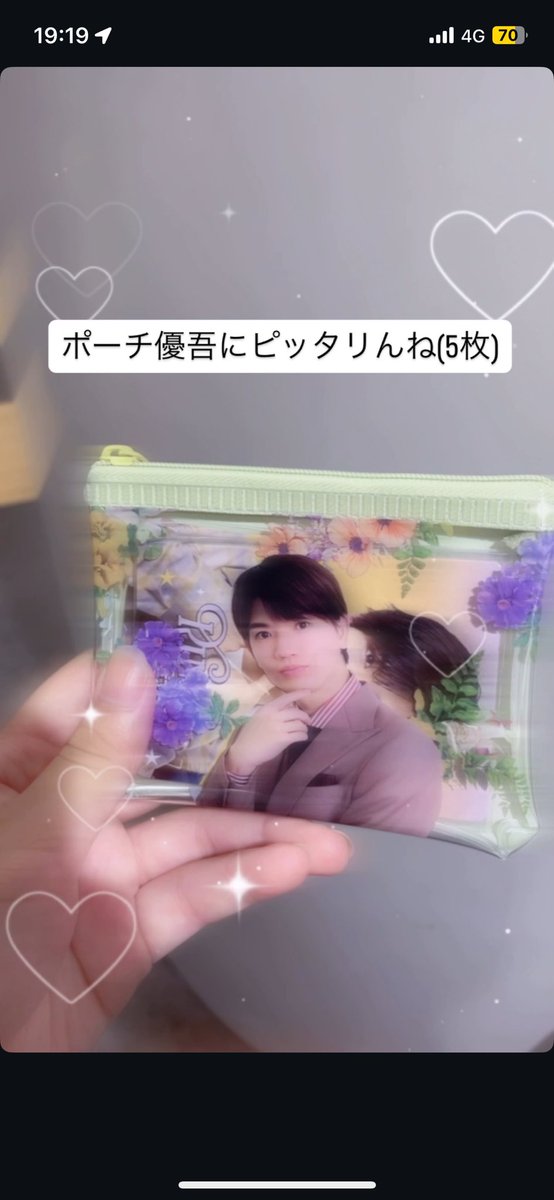 _nonn_1122_'s tweet photo. お久しぶりです
こんなストーリーあげるぐらいには元気です https://t.co/04FCseQC3c