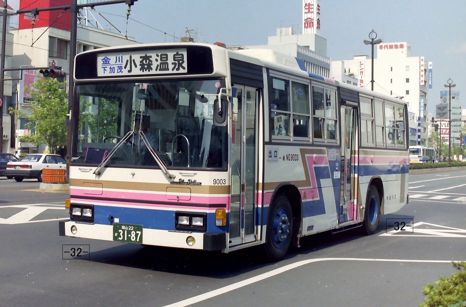 都結び 加州① 楽天市場】◇山本漢方 ウラジロガシ流石粒 240粒 : サンドラッグ