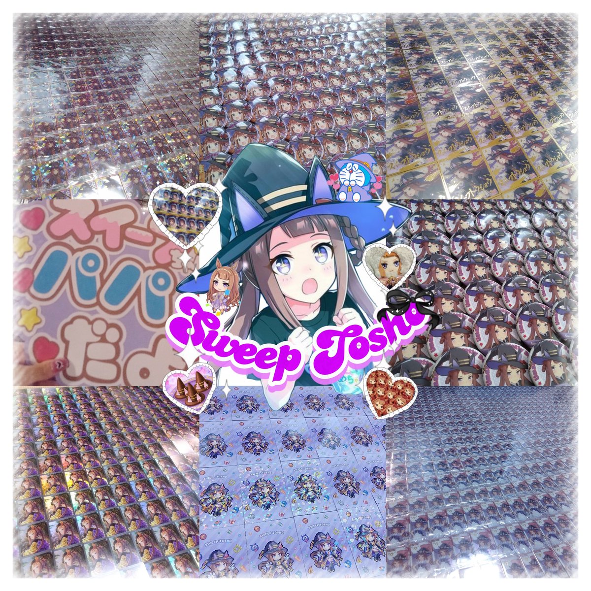 ねこ。 tweet media