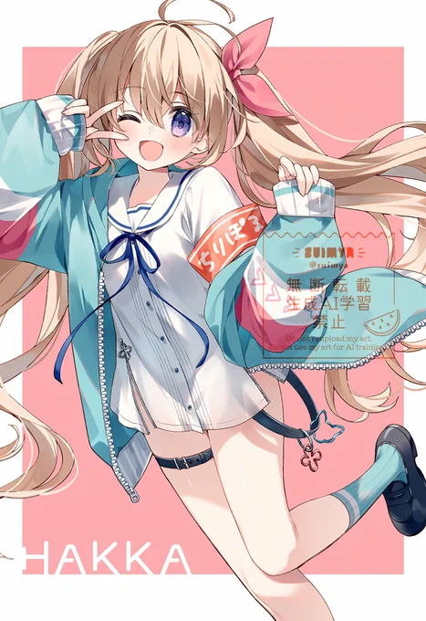 (˃ᴗ❛๑)