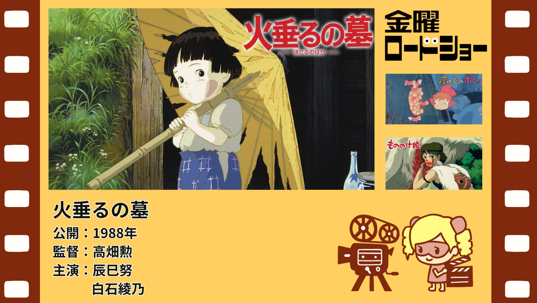 坊歌ろいど～火の巻～ Amazon.co.jp: 坊歌ろいど~水の巻~: ミュージック
