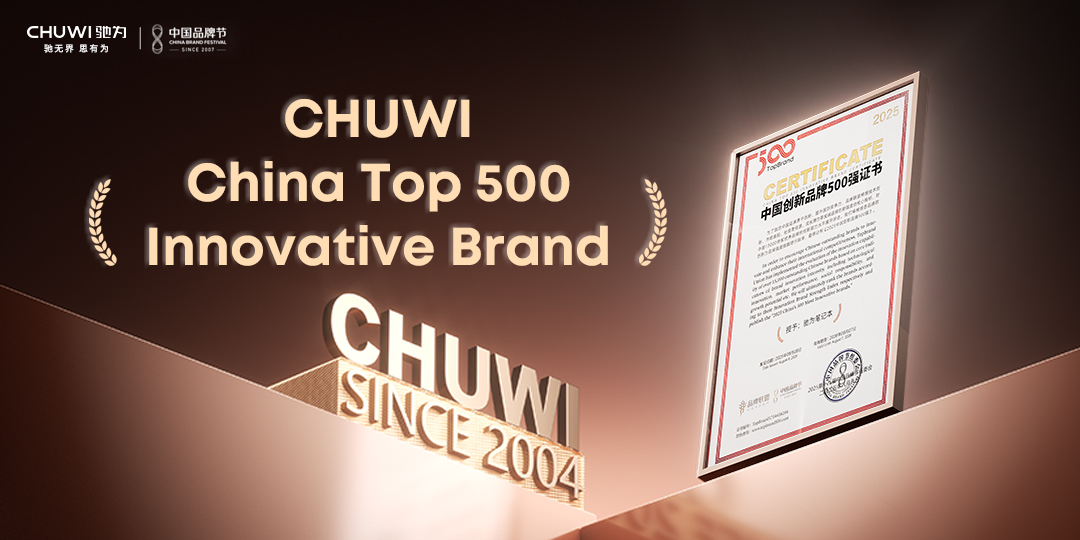 ChuwiInUK's tweet photo. 🚀CHUWI Earns Spot on 2025 "China Top 500 Innovative Brands" List~

Click to see more details: https://t.co/pqIV6xpn8O

#Chuwi #Top500 #InnovativeTech https://t.co/OxplmZ3pxL