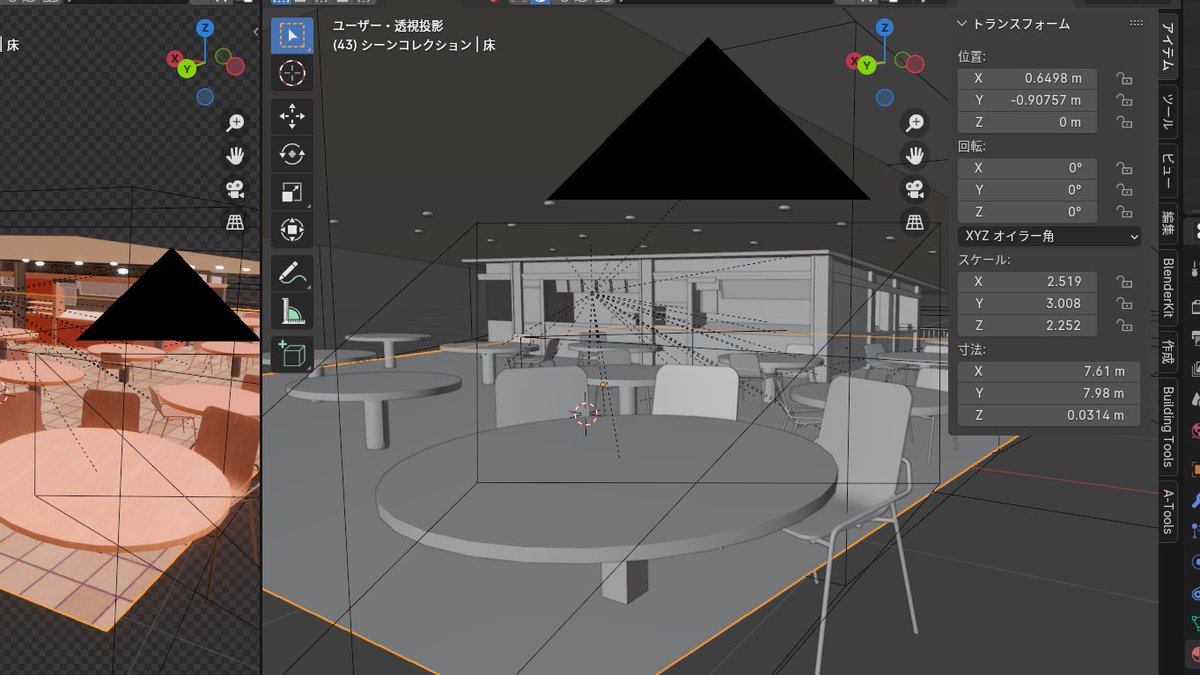 放送聞きながら背景ちみちみ作ってる📐
