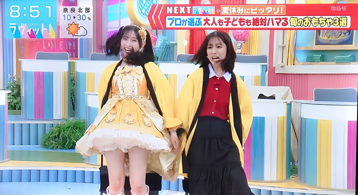 ラビットあ〜ちゃん様おまとめ o1080108015210272431.jpg