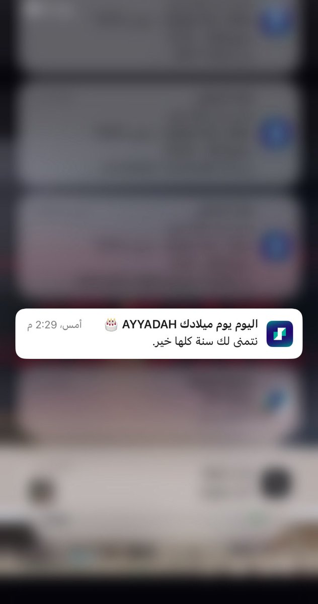 عياده الشديد tweet media