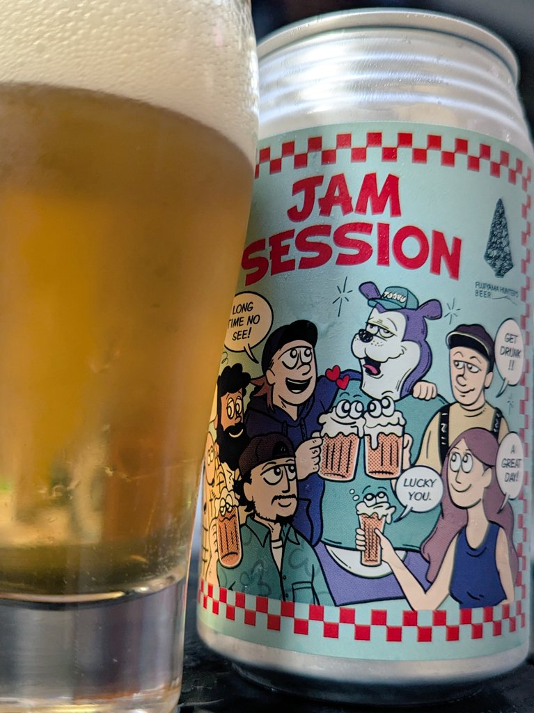tornador69's tweet photo. 今夜のビール。
ジャムセッション
ザ・デイxザ・オールデイxフジヤマハンターのコラボ。
#惑星カミーゴ(a.k.a.#塚田屋ストアー)で採取。
山椒の香り、スパイス感、酸味、旨み、甘み。
真夏のビール!
美味い。
ごちそうさま🍺
#FujiyamaHuntersBeer
#TheDay
#TheAllDay
#JamSession
#SessionPaleAle https://t.co/VHNqidwCjL