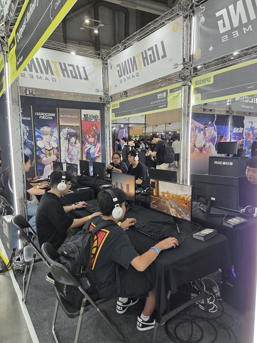 Lightning Games tweet media