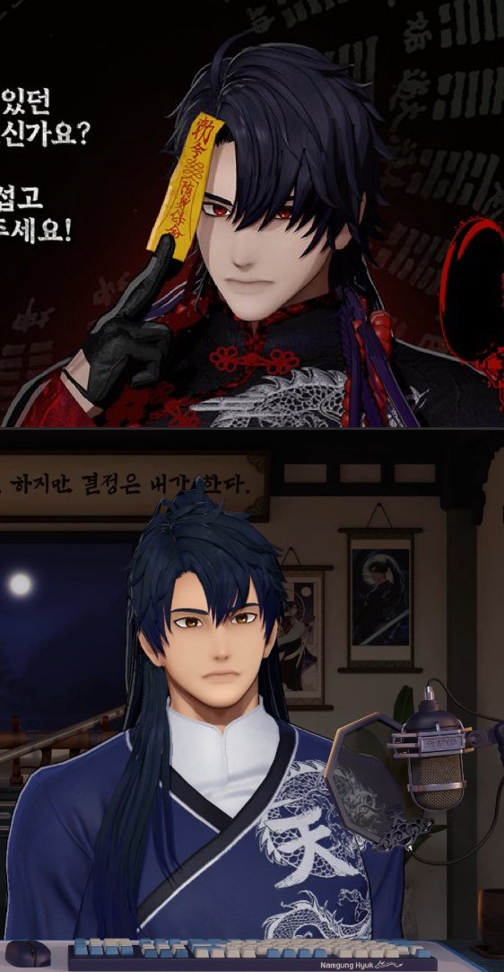 방송화면이랑 보는데 너무 신기하고 좋음