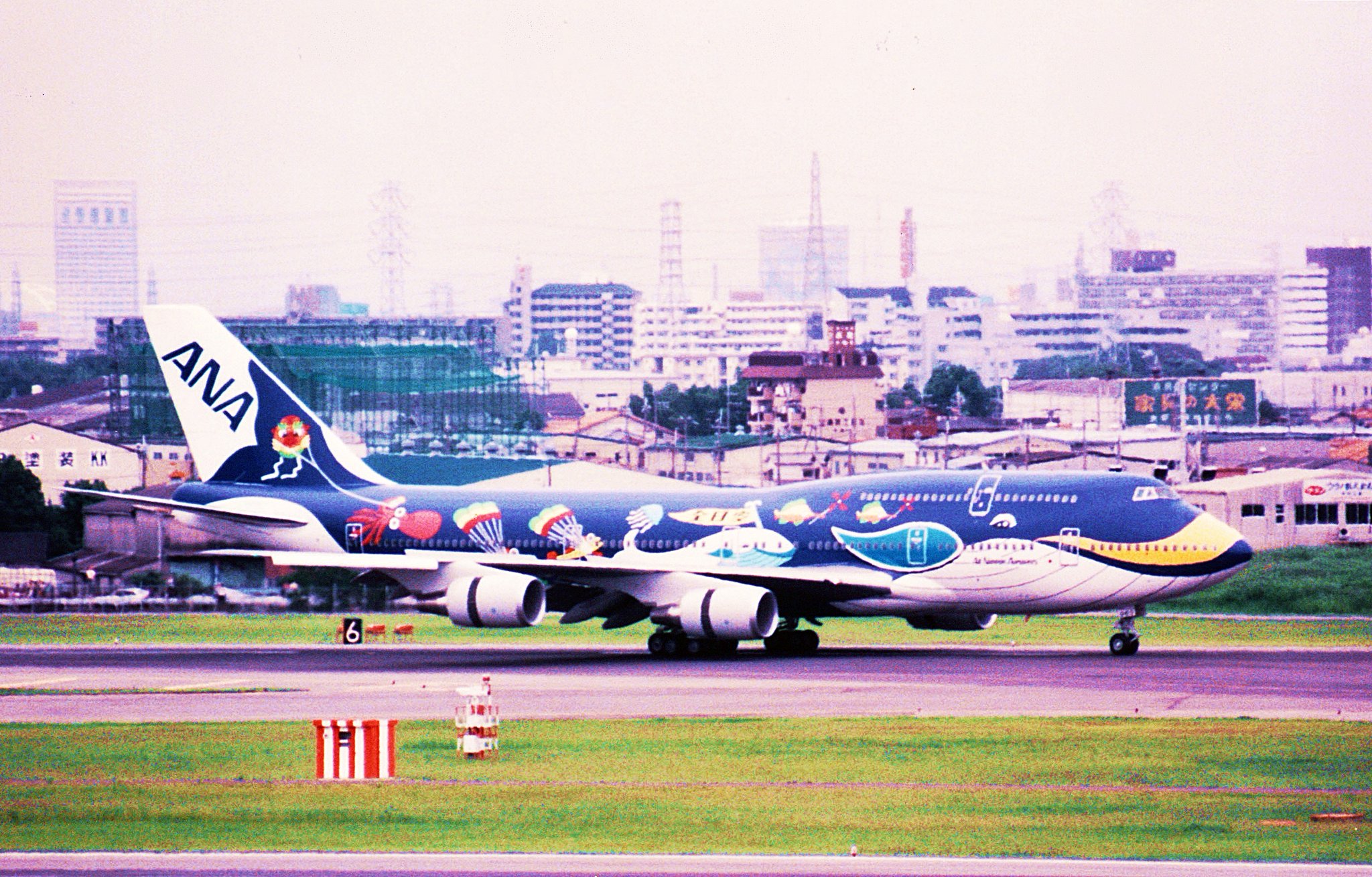 ANA　全日空　B747-400　マリンジャンボ　JA8963　1/150 1/400 B747-400 ANA マリンジャンボ JA8963 [NH40073] 全日空