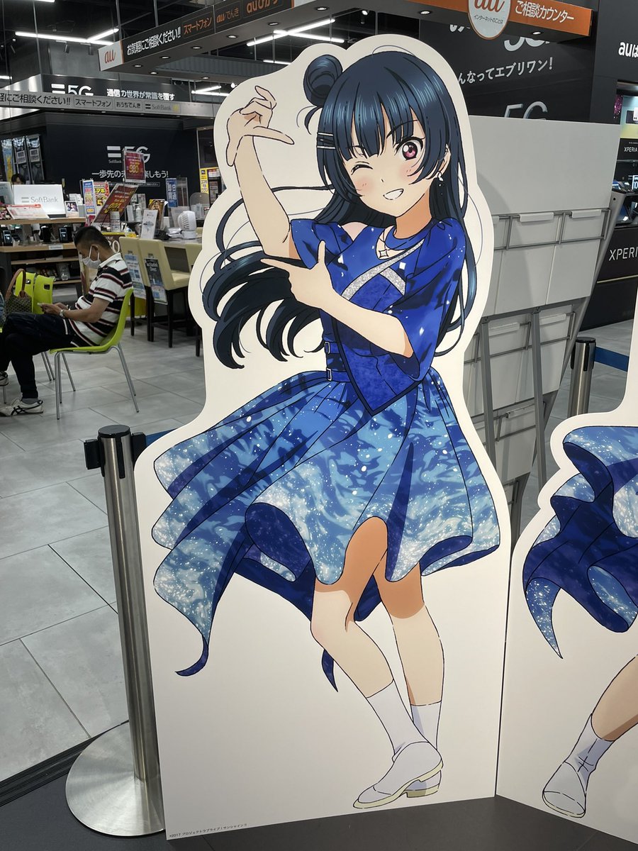 yuki1968Juck's tweet photo. 最終日にやっと来れた！
#lovelive #Aqours #エディオンなんば本店Aqoursフィナーレライブイベント https://t.co/tqVkoz5UtQ