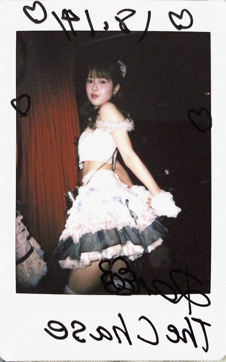 チャーたん様♡ありがとうございます♡ うらたん on X: 