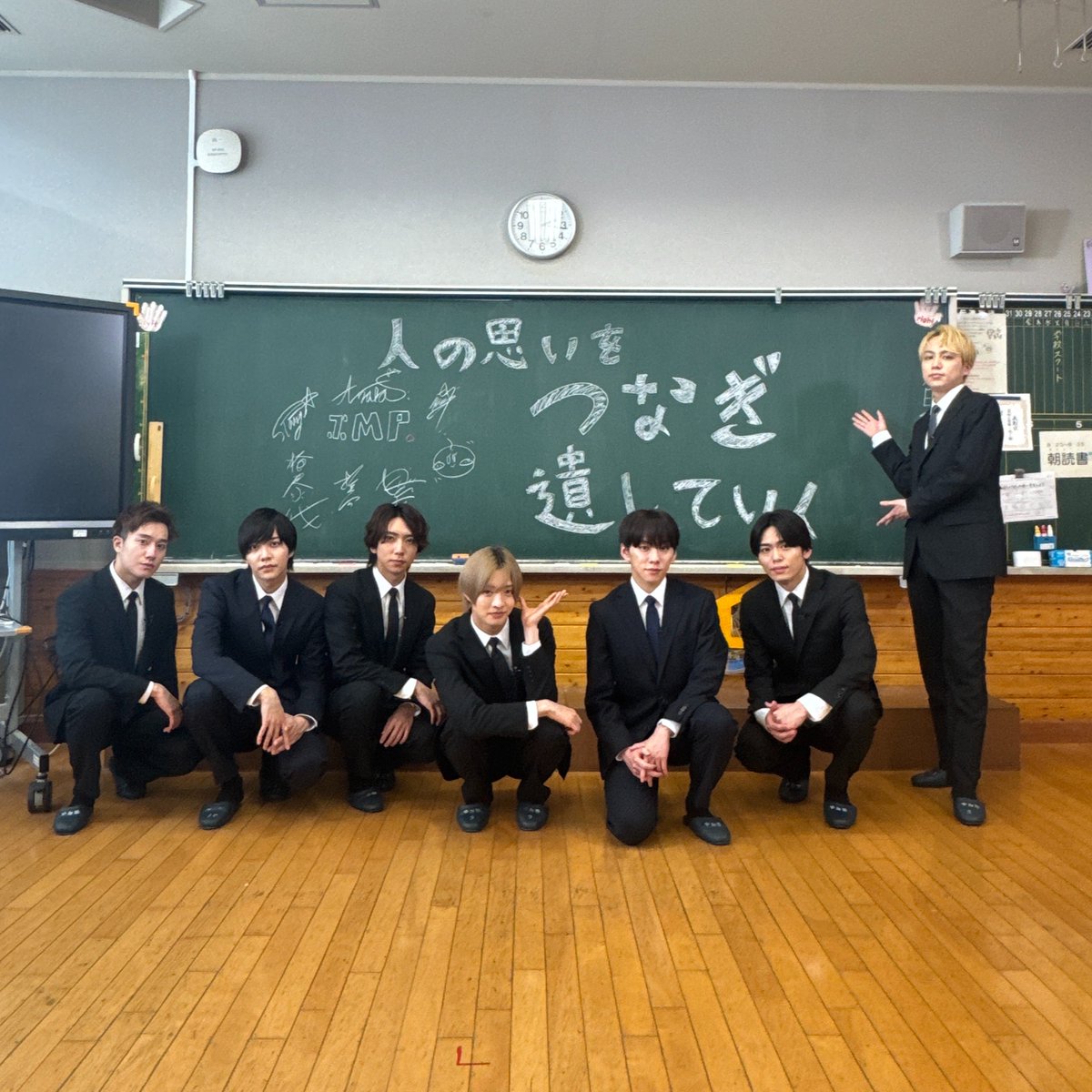 IMP. OFFICIAL (@_7mp_official_) on Twitter photo 広島ホームテレビ被爆80年企画
『IMP.プレゼンツ「平和を創る7ピース」』
見逃し配信スタート🎥
▶︎youtu.be/u6DZlL7f0HU
<a href="/pitanew05/">ピタニュー(広島ホームテレビ @月-金/夕方4時40分~)</a>
#平和を創る7ピース
#IMP. 広島ホームテレビ被爆80年企画
『IMP.プレゼンツ「平和を創る7ピース」』
見逃し配信スタート🎥
▶︎youtu.be/u6DZlL7f0HU
<a href="/pitanew05/">ピタニュー(広島ホームテレビ @月-金/夕方4時40分~)</a>
#平和を創る7ピース
#IMP.