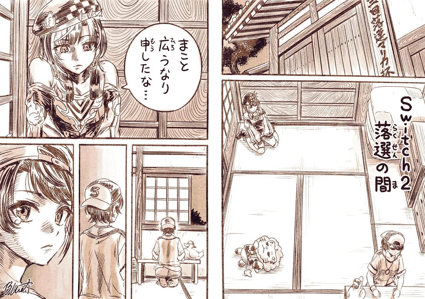 こぶたちゃんページ ぶるー太 (@blueta9810) / X